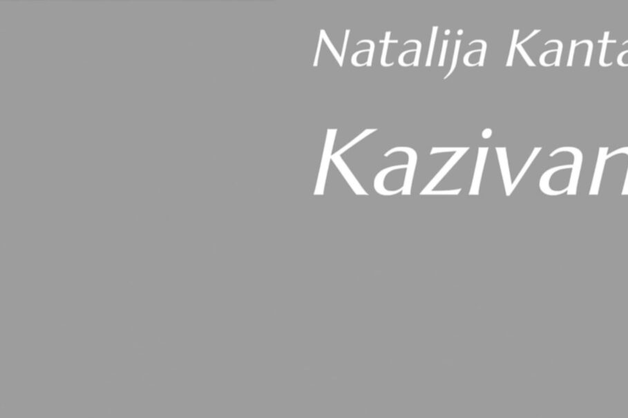 Trulež