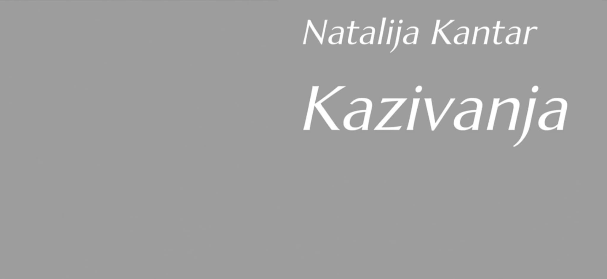 Trulež